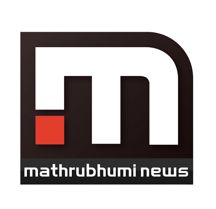 Mathrubhumi logo