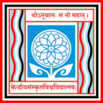 CENTRAL SANSKRIT UNIVERSITY